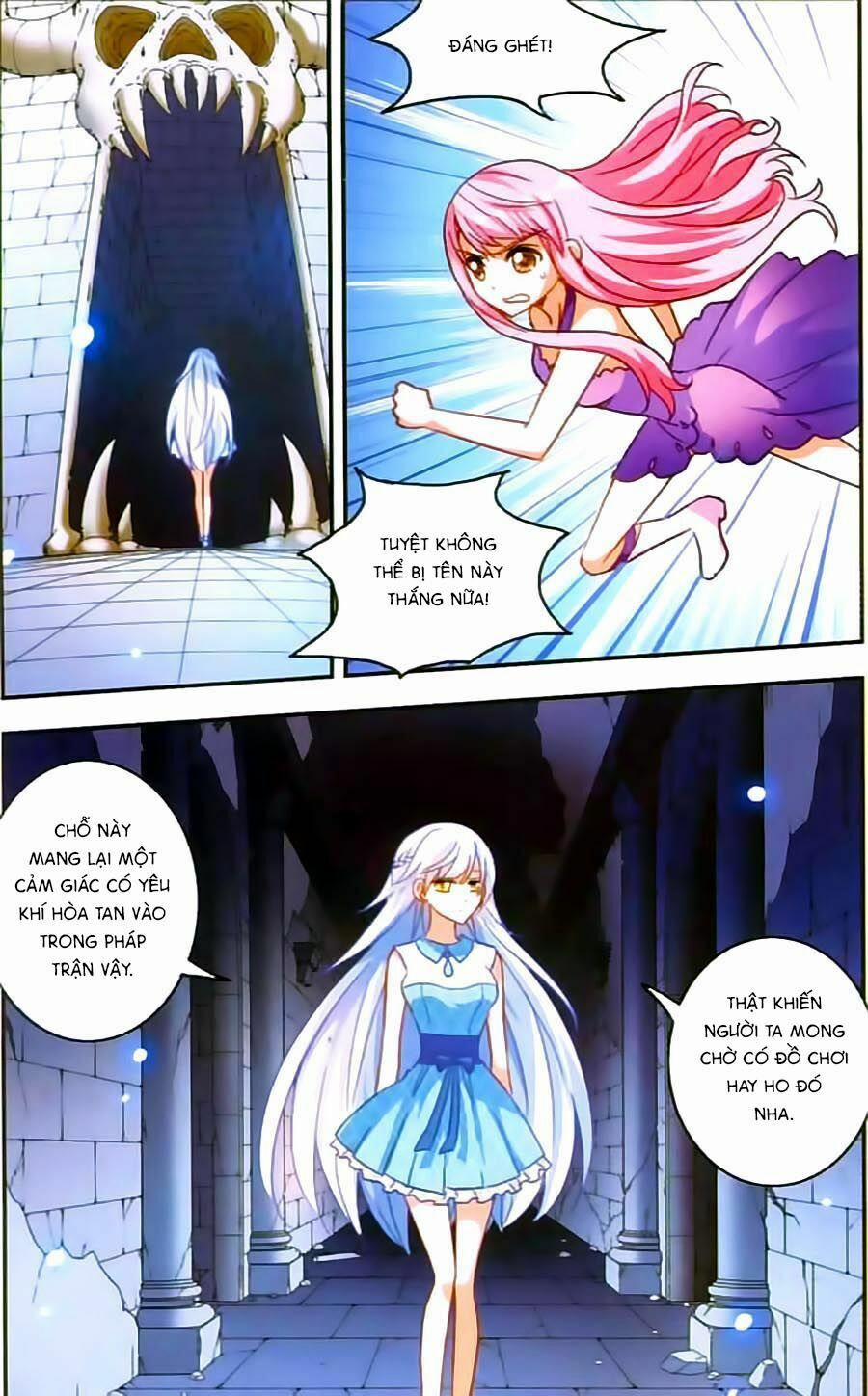Tô Tịch Kỳ Quái 29 trang 15