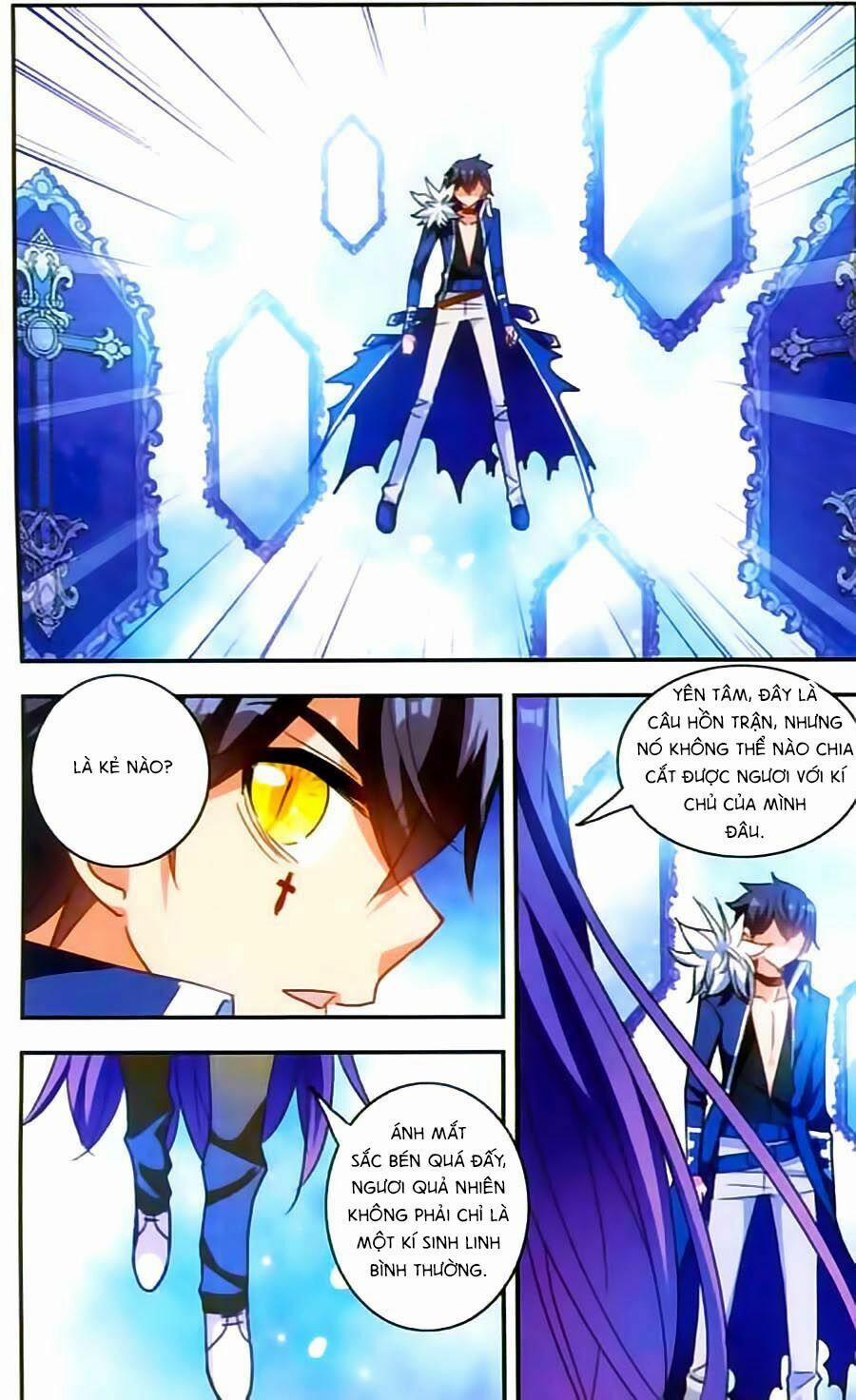 Tô Tịch Kỳ Quái 29 trang 19