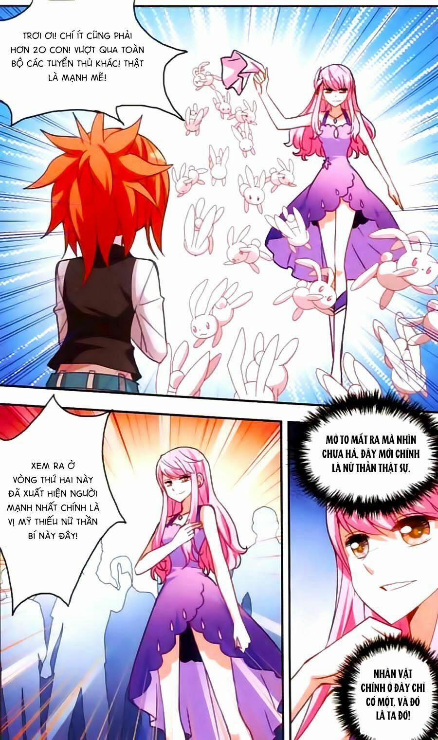 Tô Tịch Kỳ Quái 29 trang 5