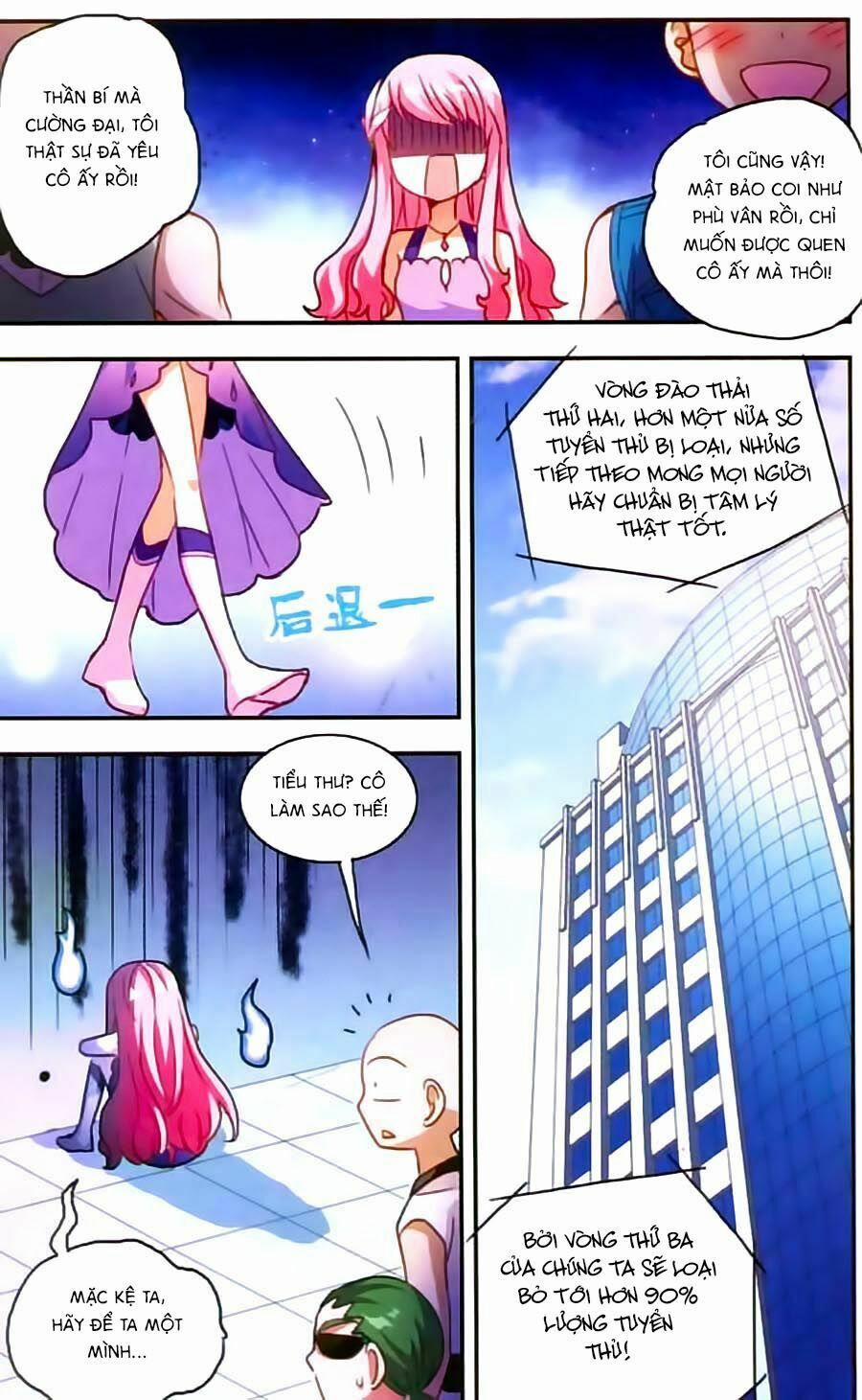 Tô Tịch Kỳ Quái 29 trang 9