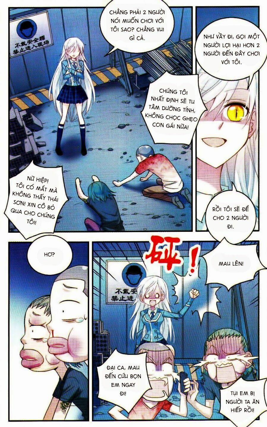 Tô Tịch Kỳ Quái 3 trang 13