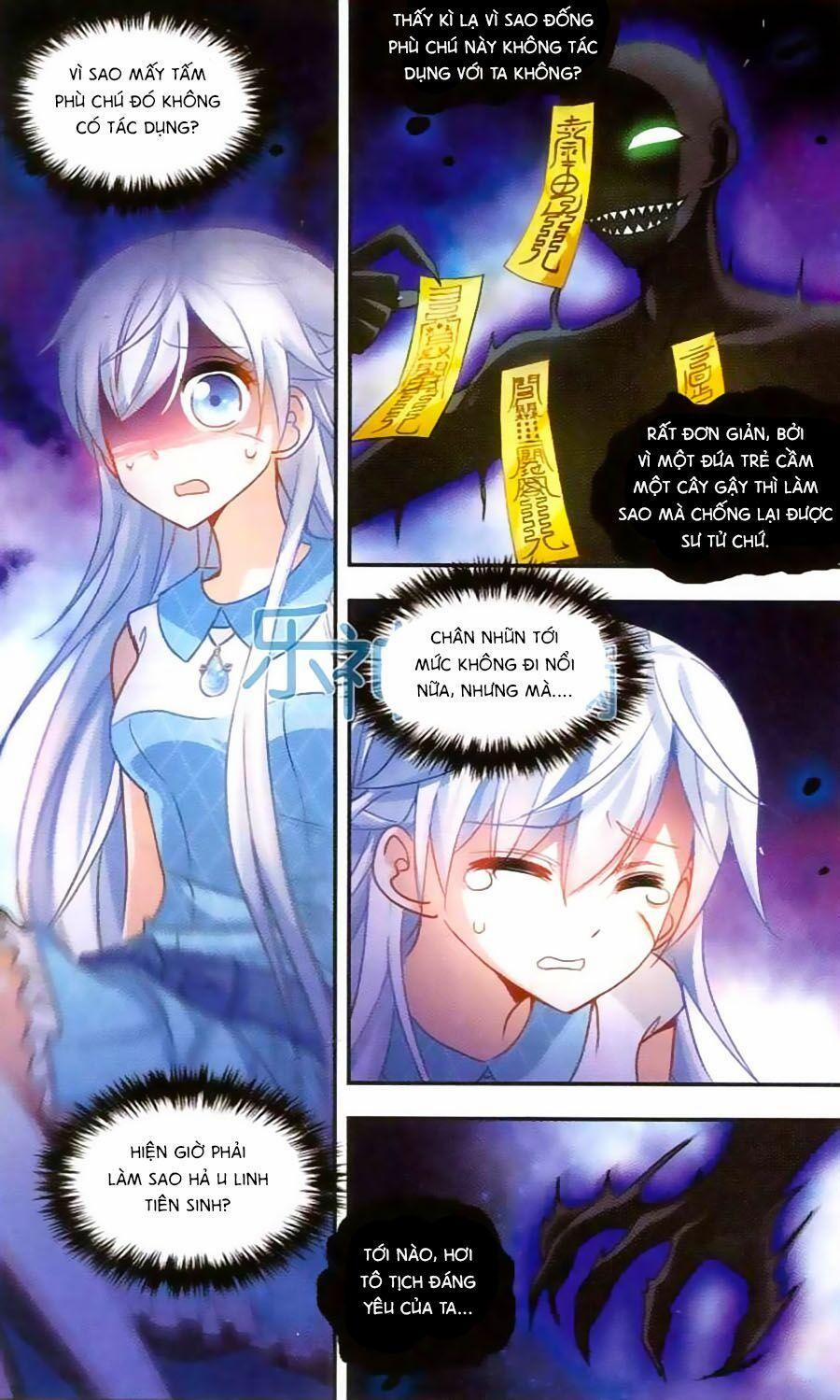 Tô Tịch Kỳ Quái 31 trang 1