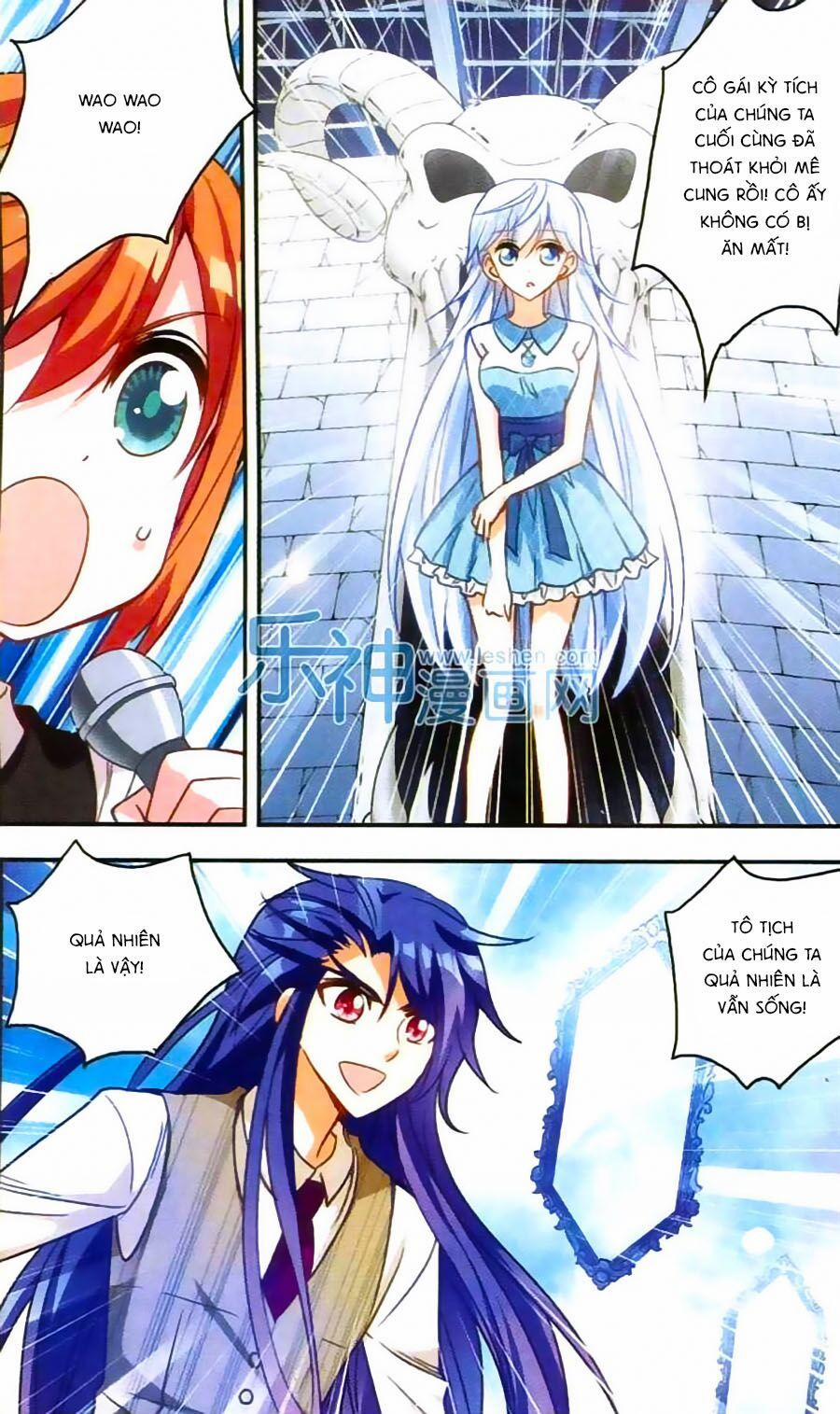 Tô Tịch Kỳ Quái 31 trang 11