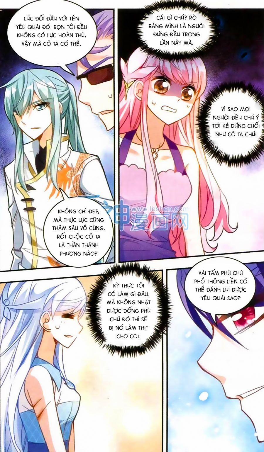 Tô Tịch Kỳ Quái 31 trang 18