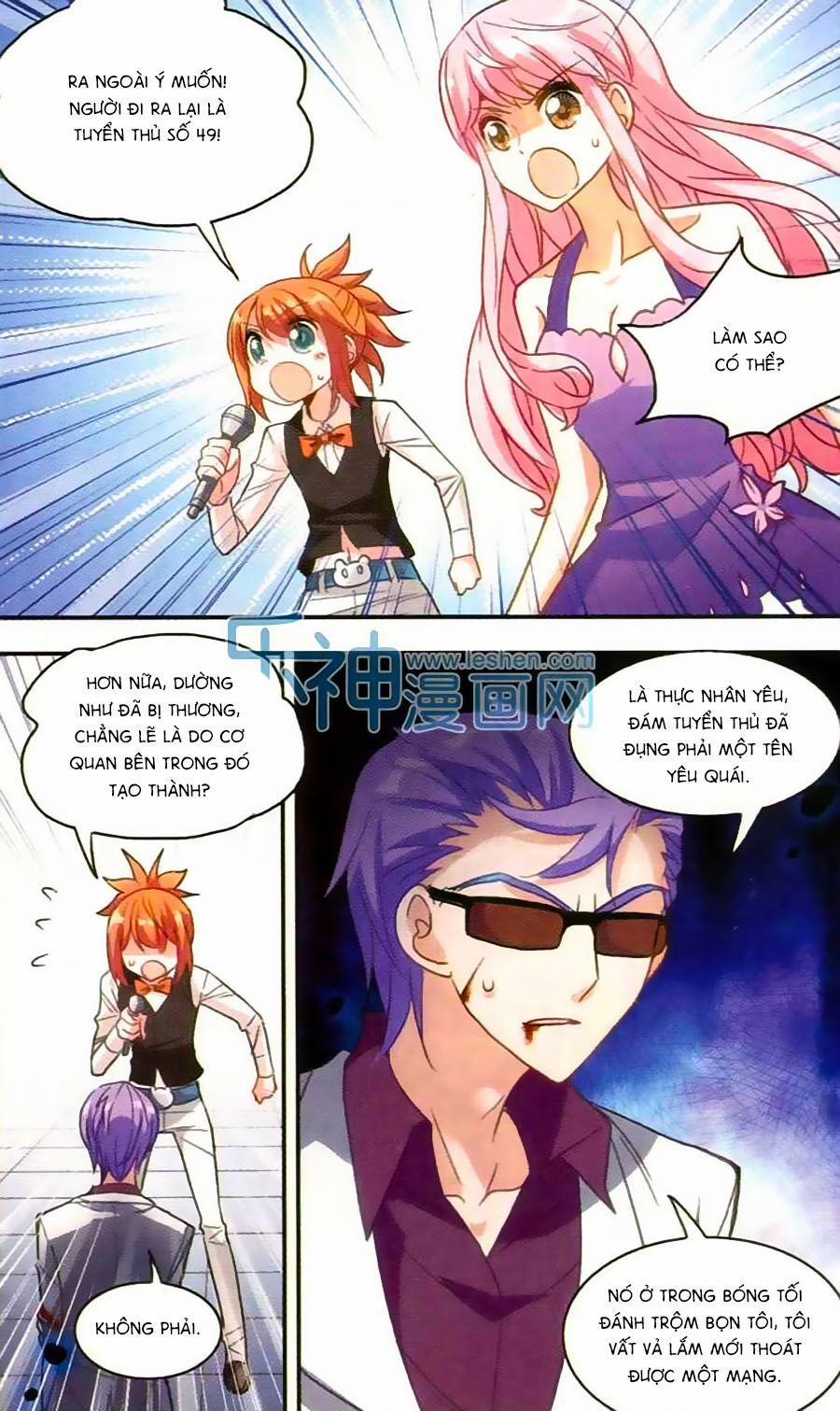 Tô Tịch Kỳ Quái 31 trang 6