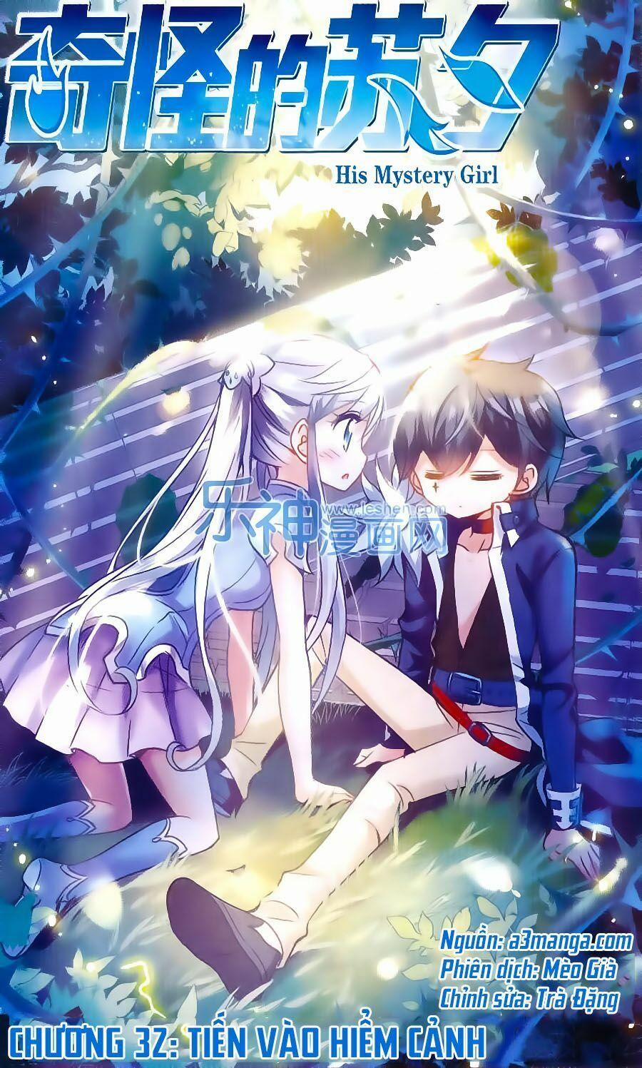 Tô Tịch Kỳ Quái 32 trang 0