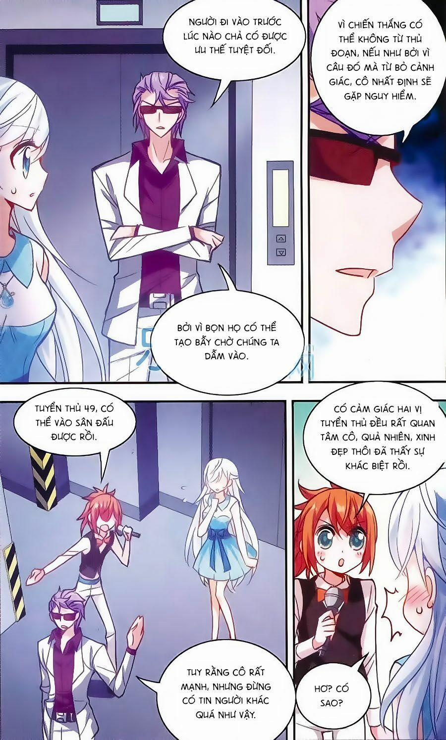 Tô Tịch Kỳ Quái 32 trang 14