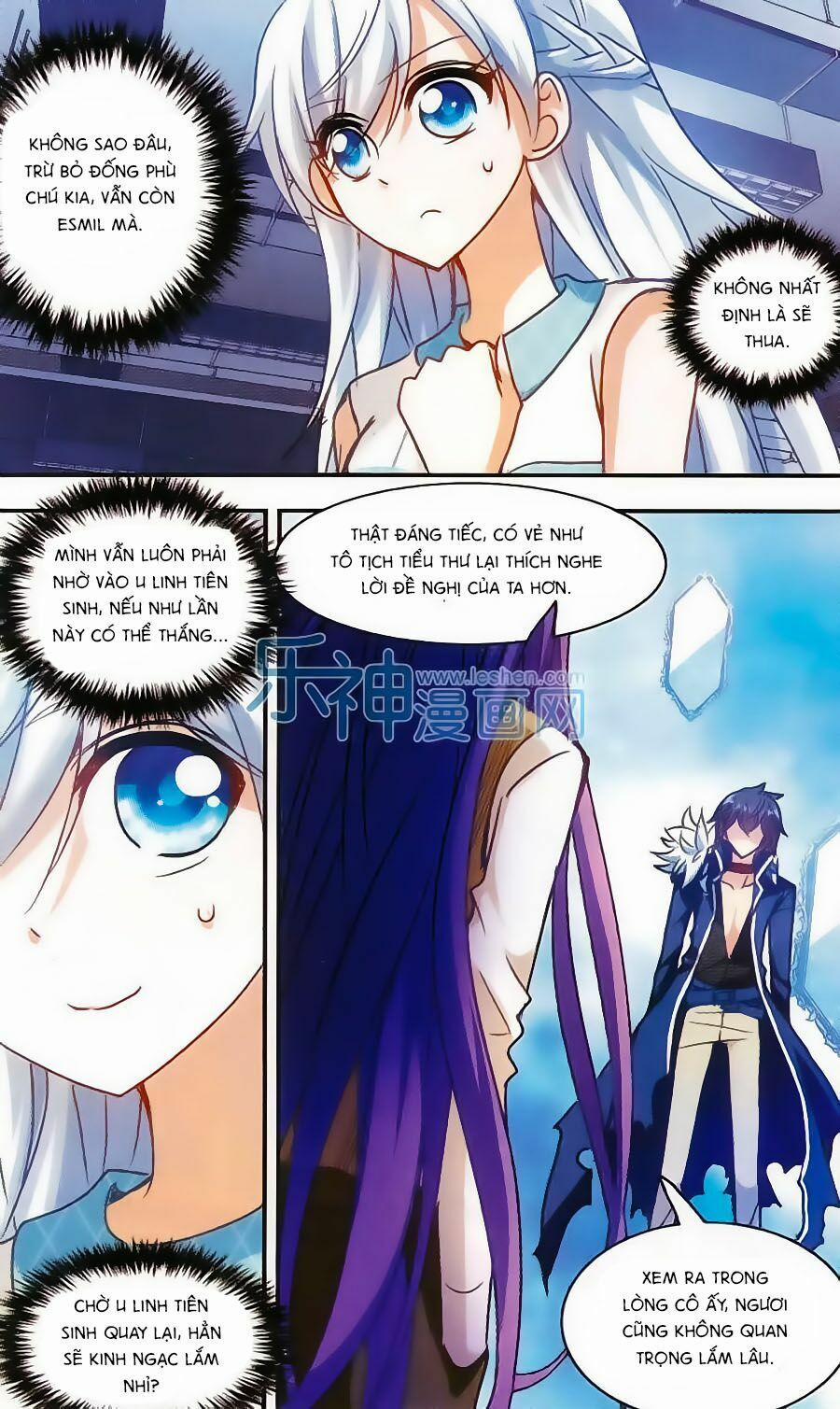 Tô Tịch Kỳ Quái 32 trang 15