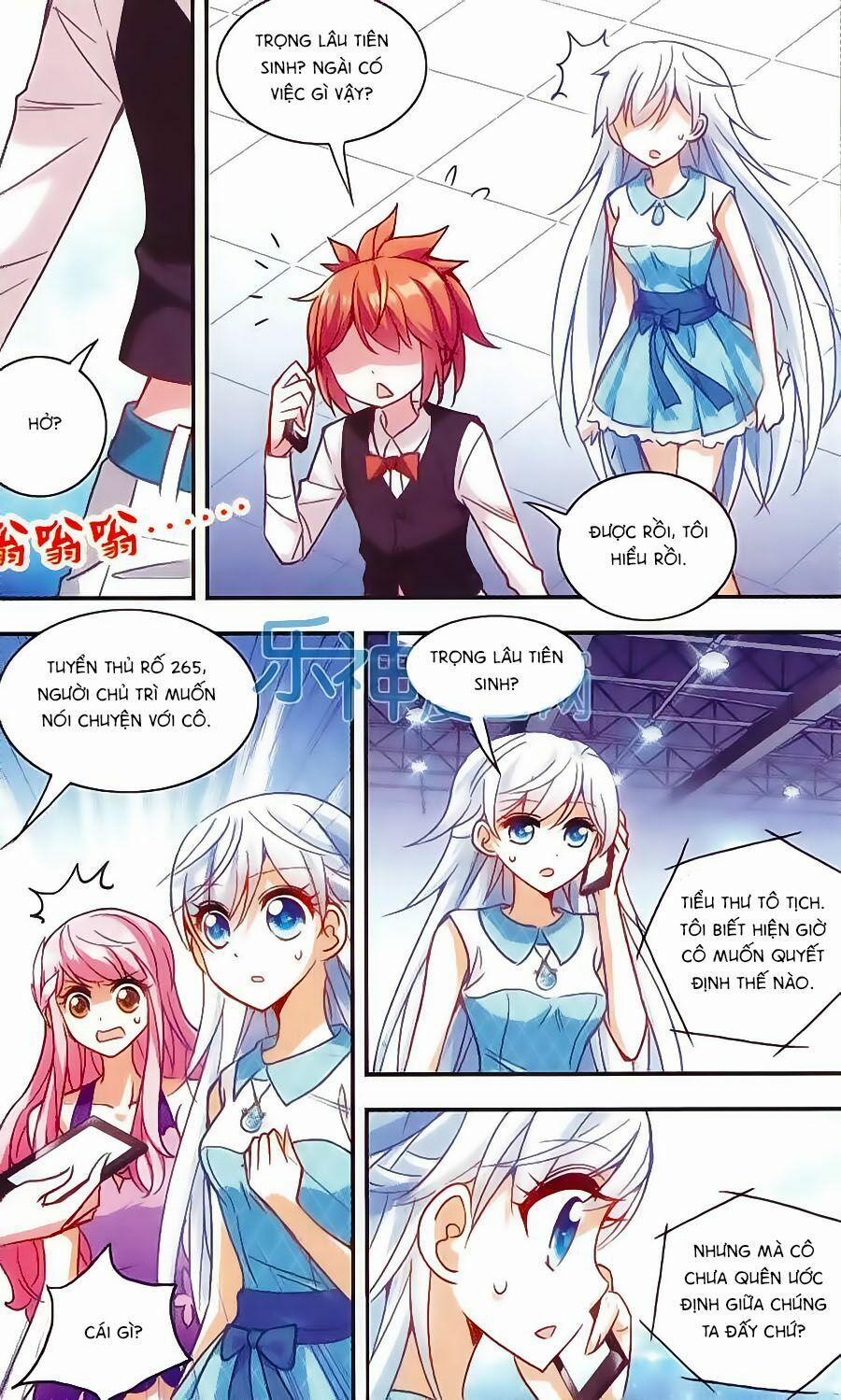 Tô Tịch Kỳ Quái 32 trang 3