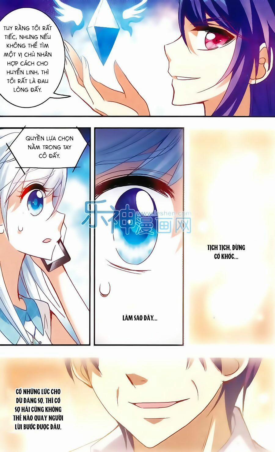 Tô Tịch Kỳ Quái 32 trang 5