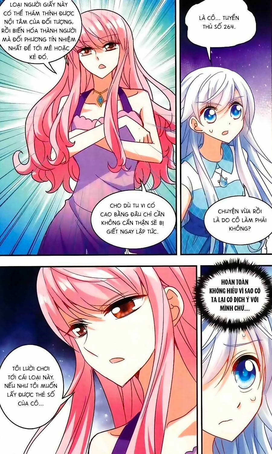 Tô Tịch Kỳ Quái 33 trang 11