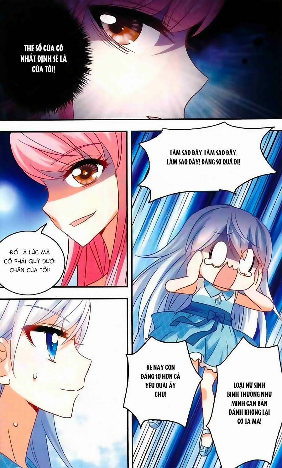 Tô Tịch Kỳ Quái 33 trang 12