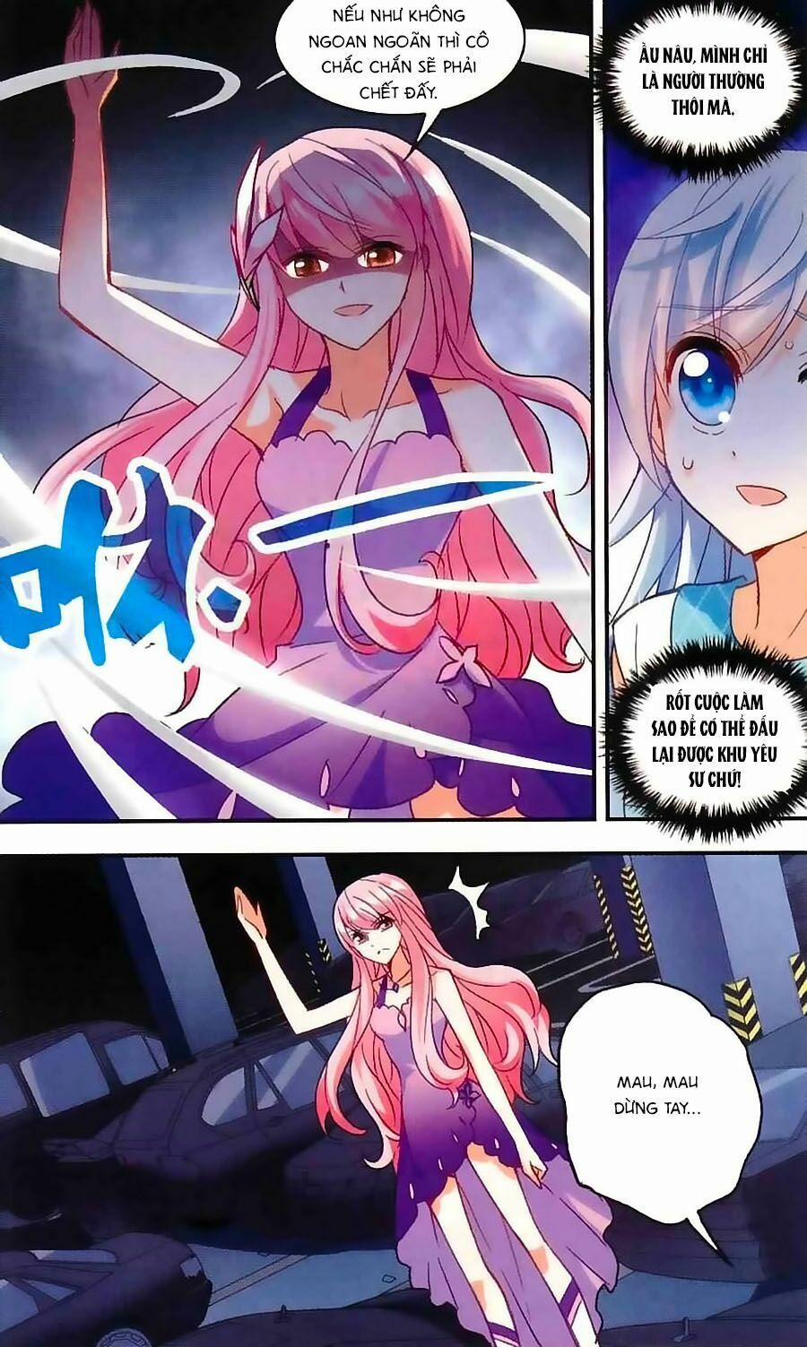 Tô Tịch Kỳ Quái 33 trang 13