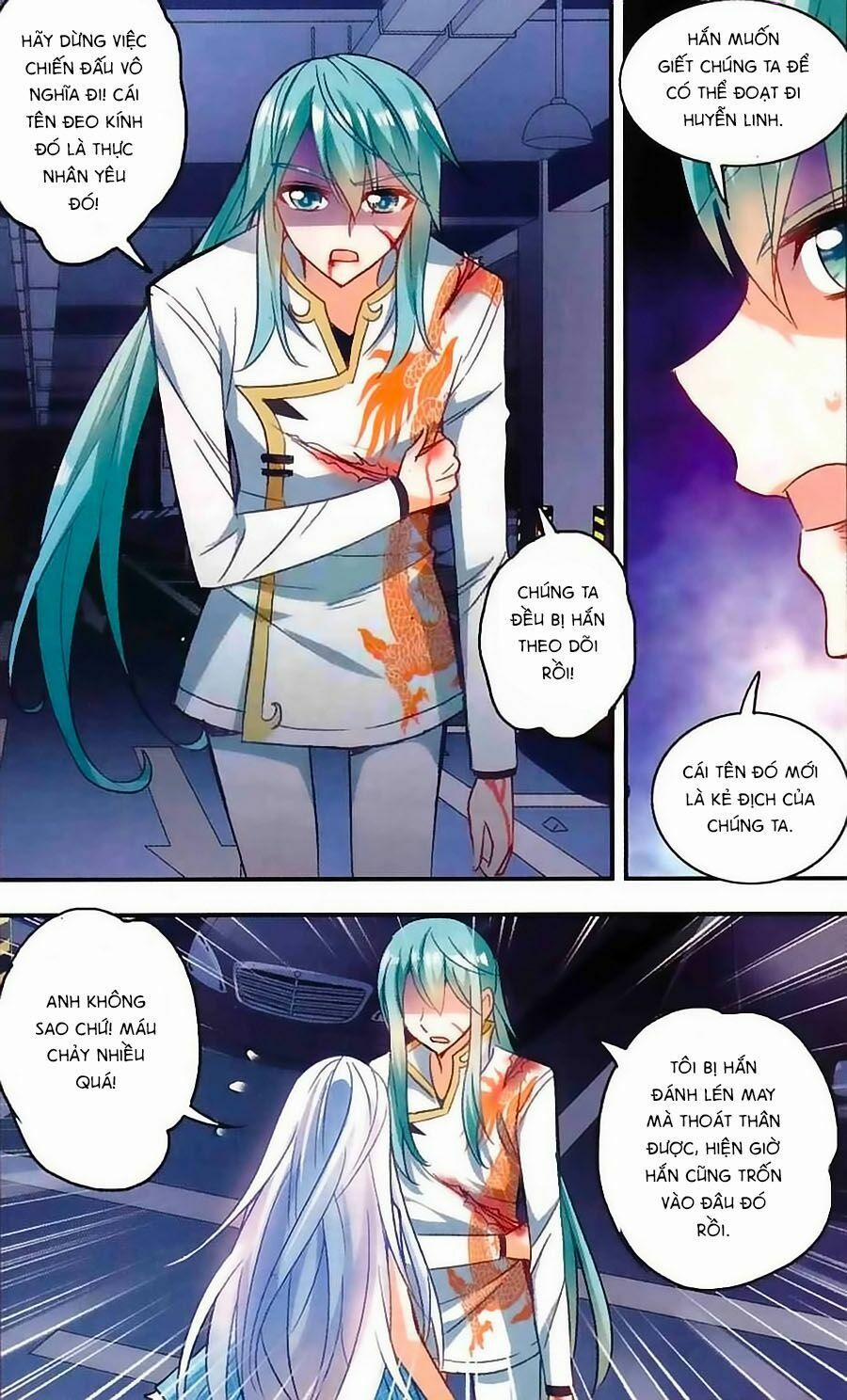 Tô Tịch Kỳ Quái 33 trang 14