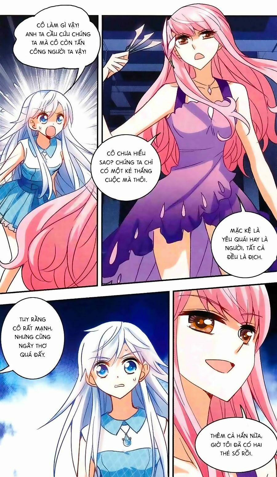 Tô Tịch Kỳ Quái 33 trang 17