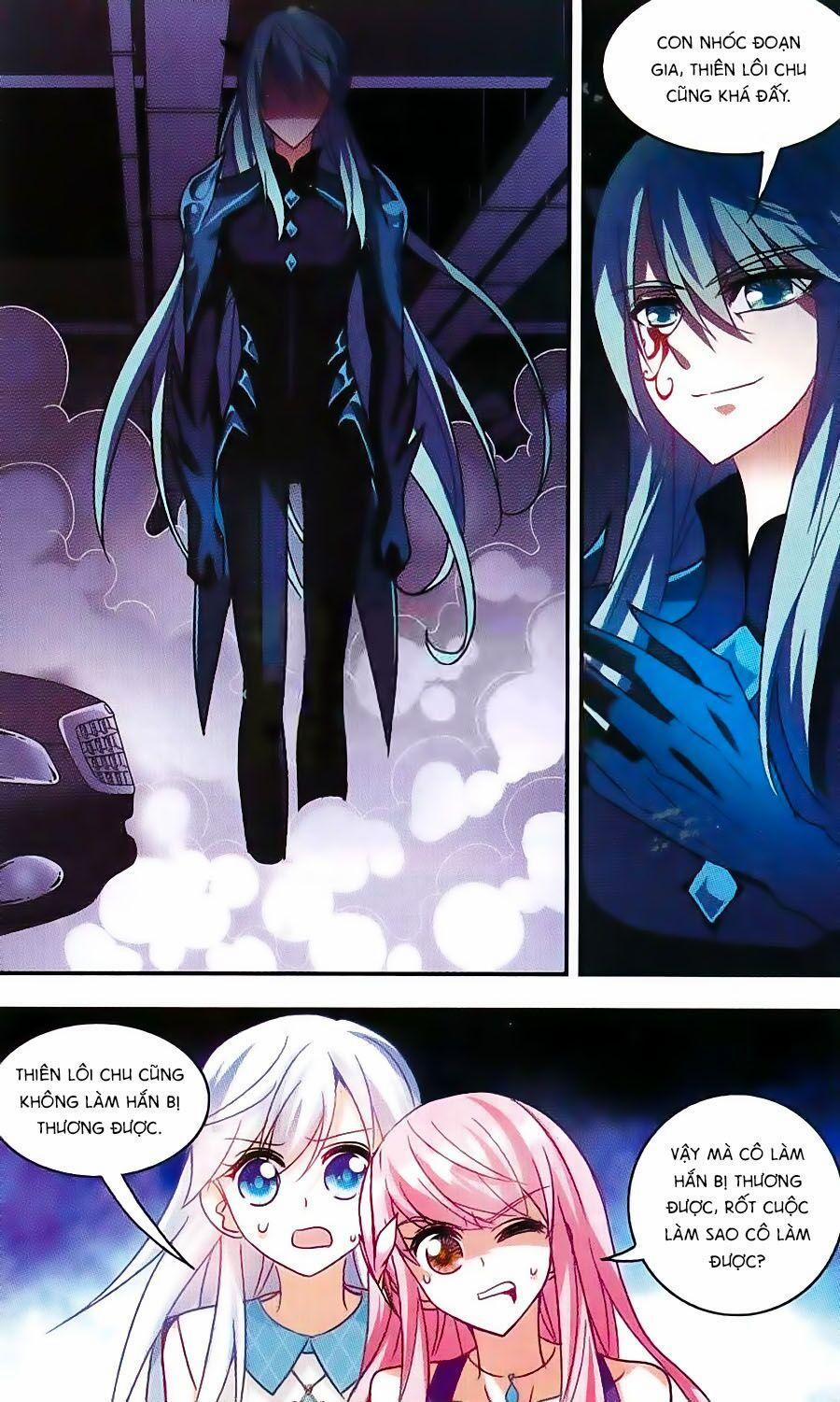 Tô Tịch Kỳ Quái 34 trang 0