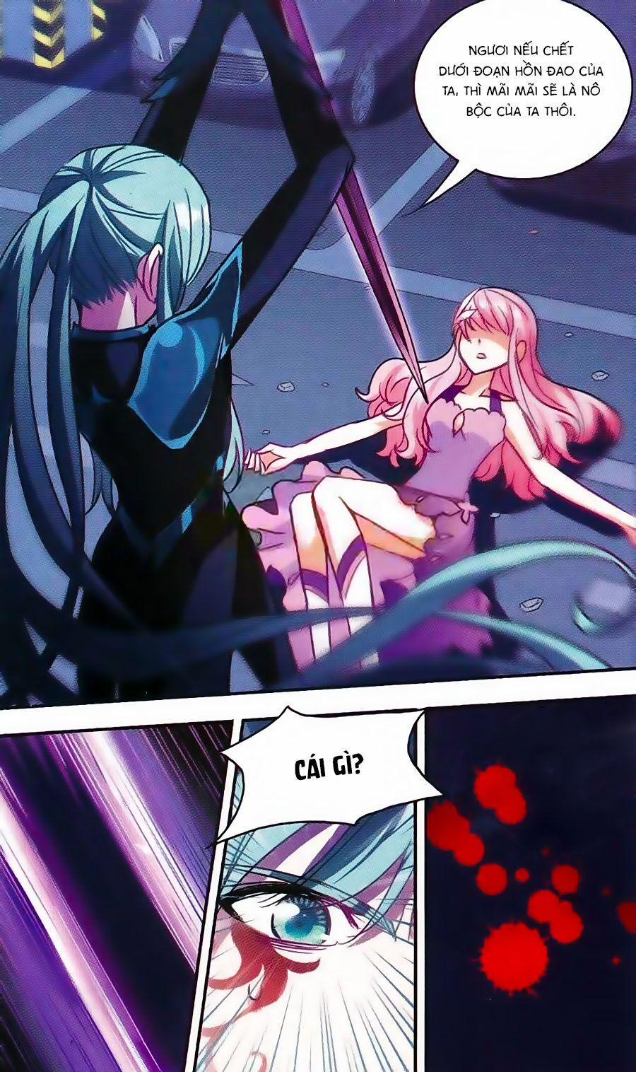 Tô Tịch Kỳ Quái 34 trang 11