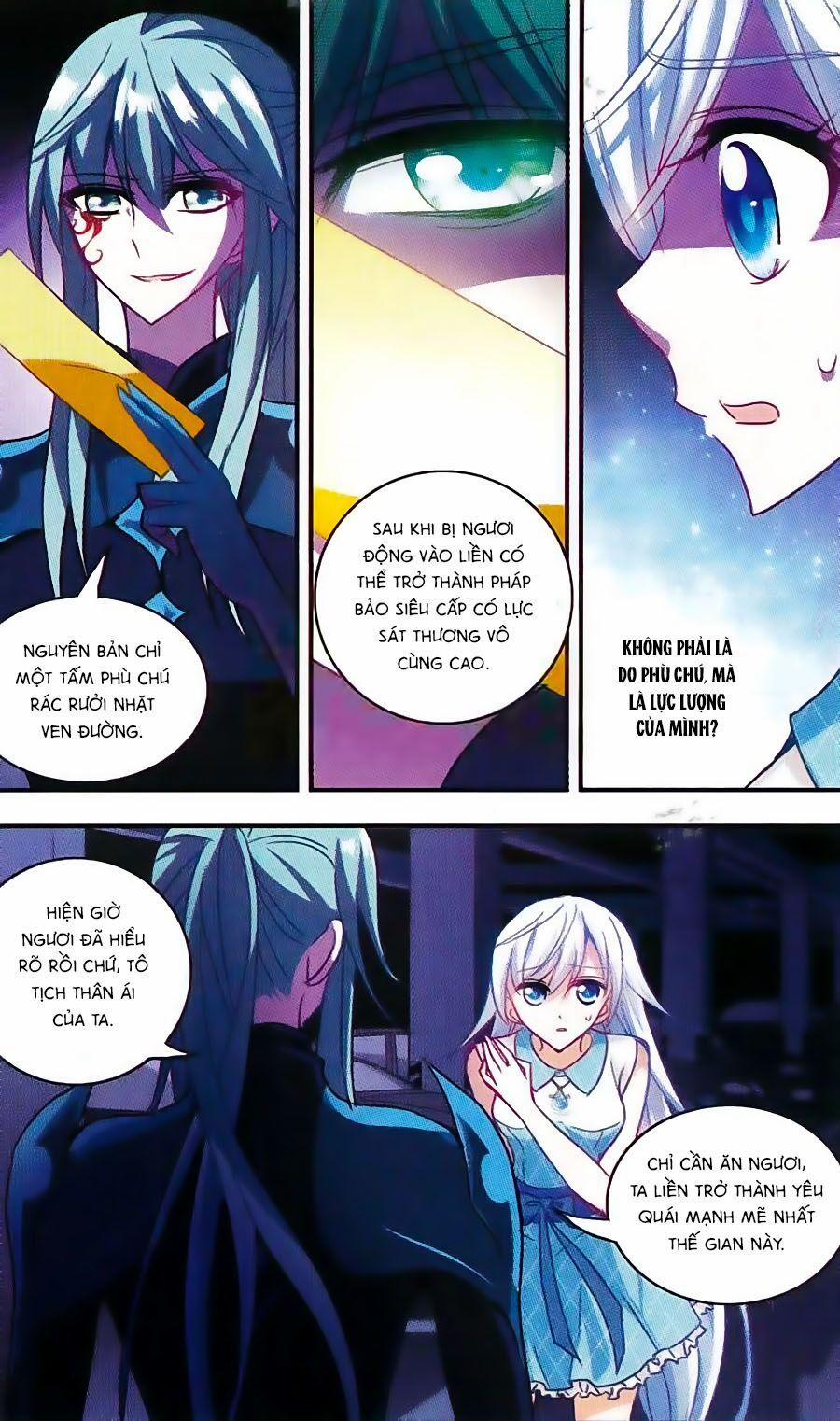 Tô Tịch Kỳ Quái 34 trang 16