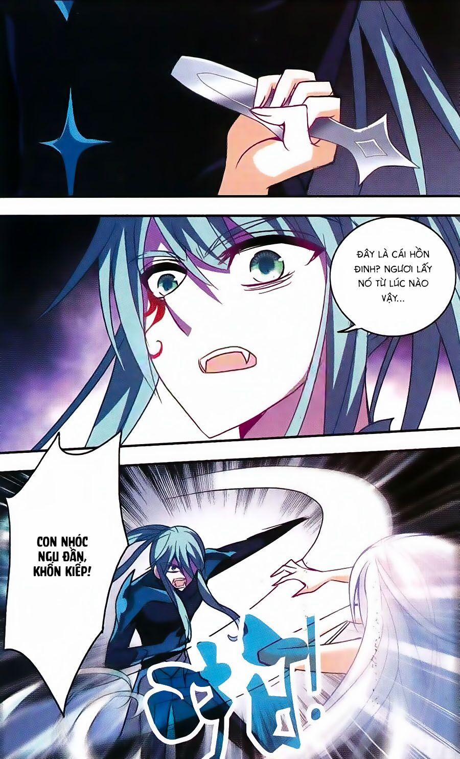 Tô Tịch Kỳ Quái 34 trang 19