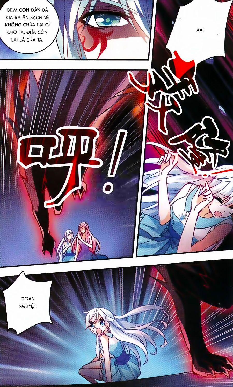 Tô Tịch Kỳ Quái 34 trang 2