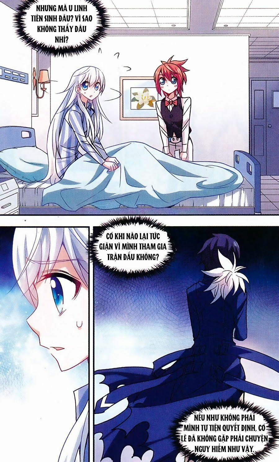 Tô Tịch Kỳ Quái 35 trang 17