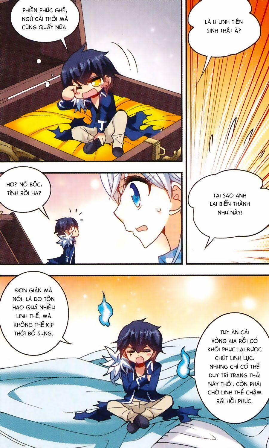 Tô Tịch Kỳ Quái 36 trang 12