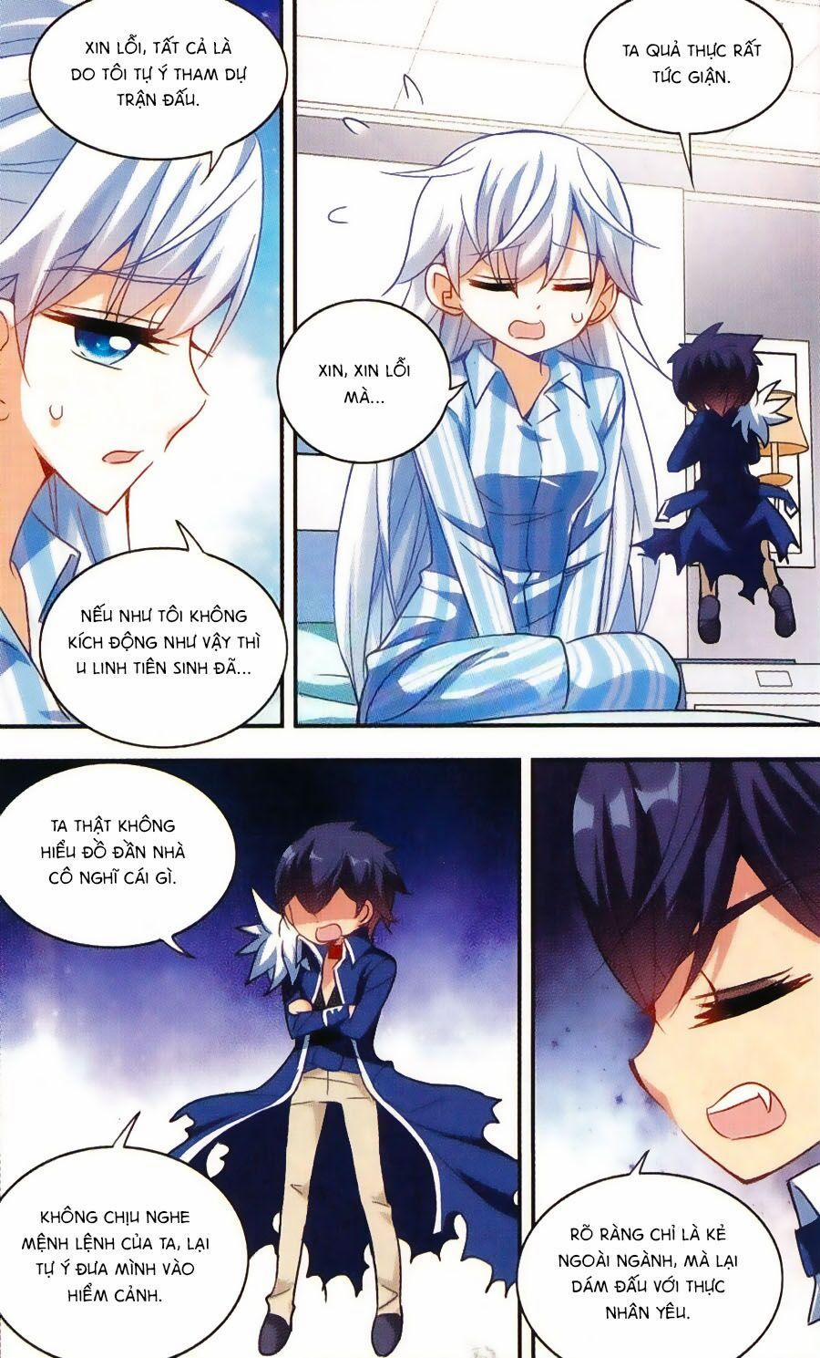 Tô Tịch Kỳ Quái 36 trang 13