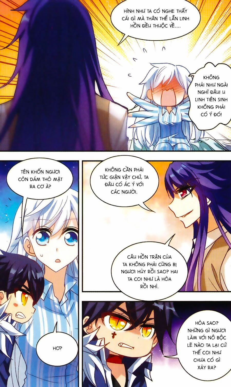 Tô Tịch Kỳ Quái 36 trang 16