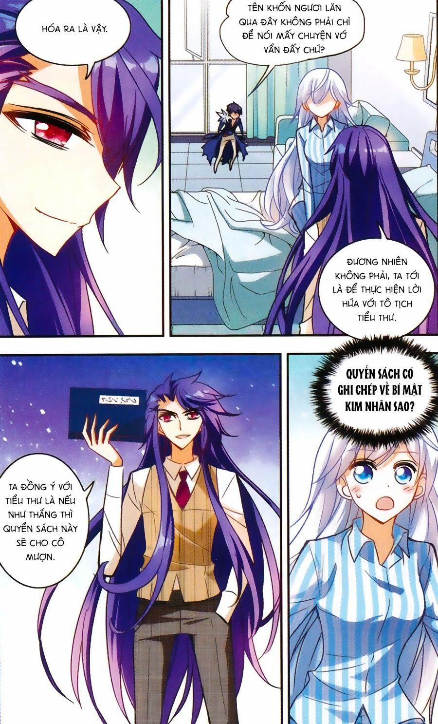 Tô Tịch Kỳ Quái 36 trang 20