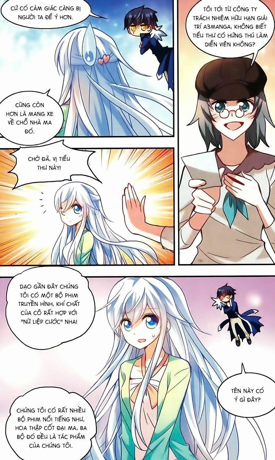 Tô Tịch Kỳ Quái 37 trang 16