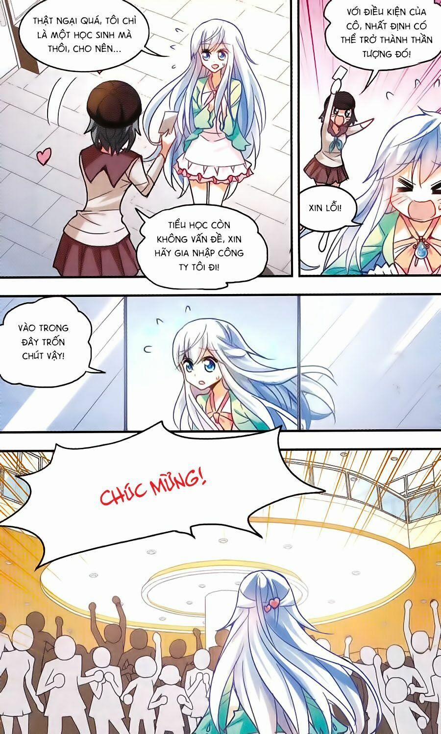 Tô Tịch Kỳ Quái 37 trang 17