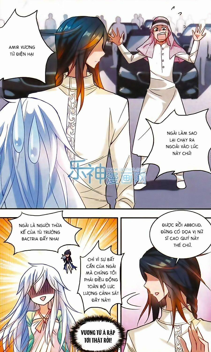 Tô Tịch Kỳ Quái 38 trang 2