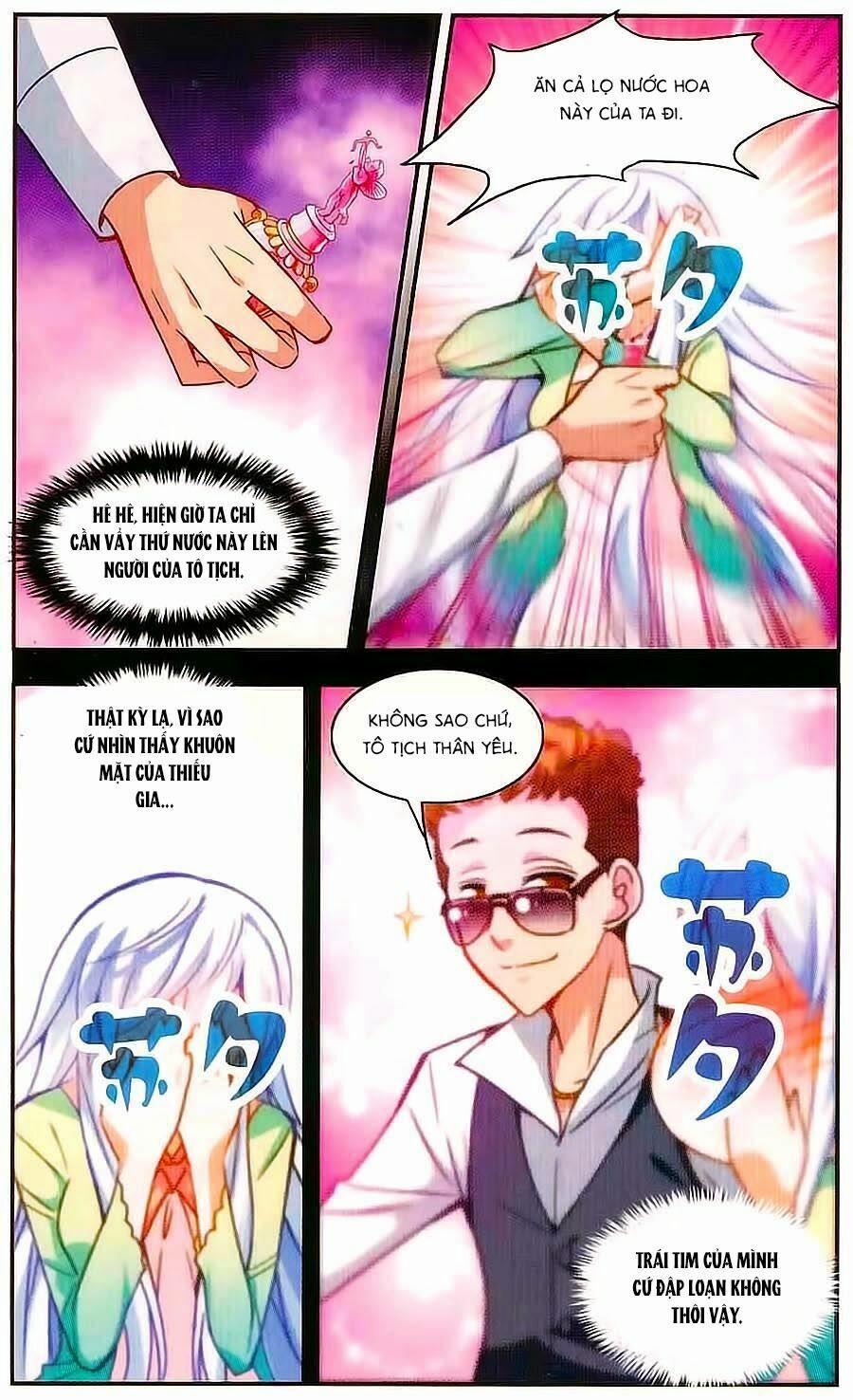 Tô Tịch Kỳ Quái 39 trang 15