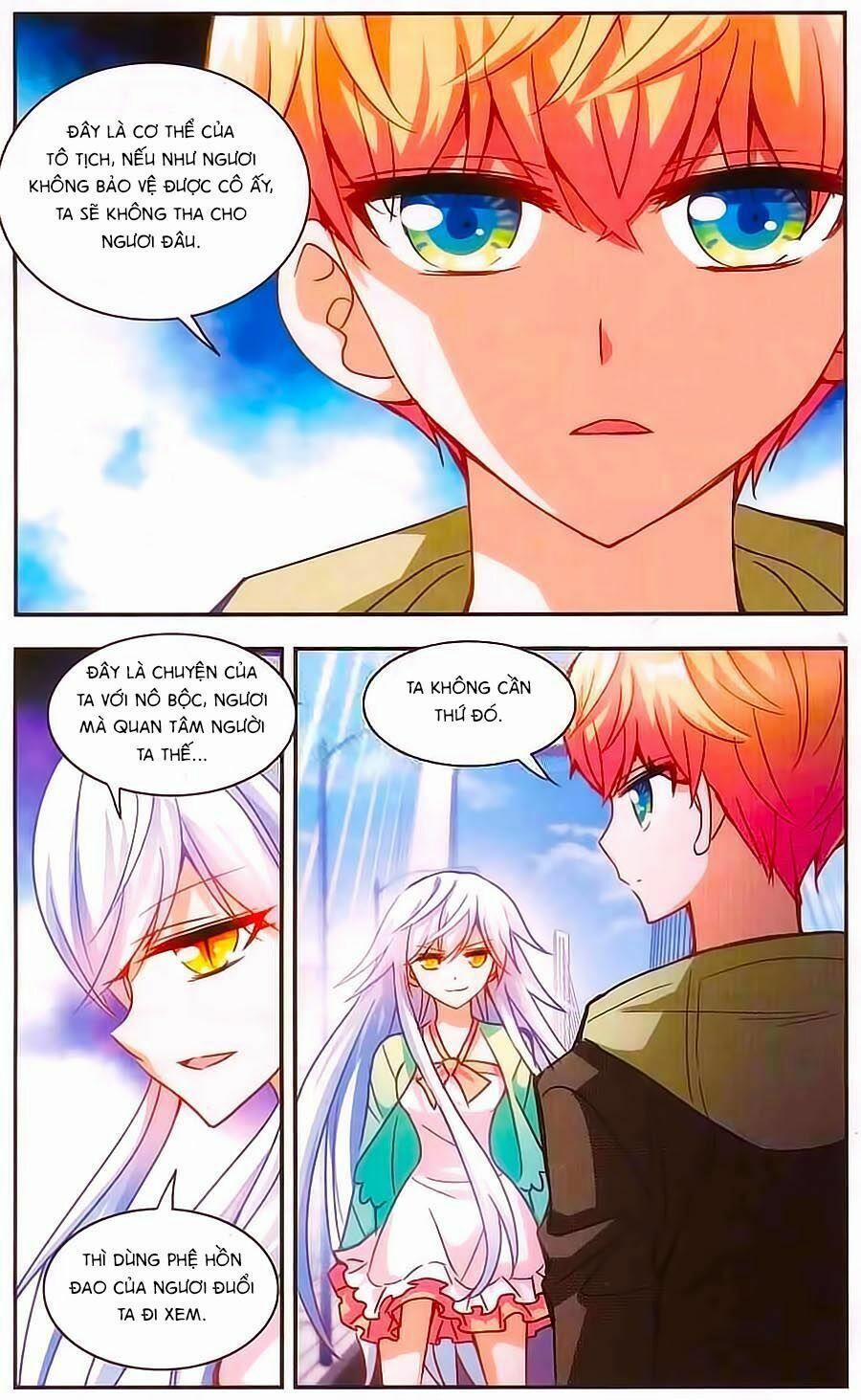 Tô Tịch Kỳ Quái 40 trang 1