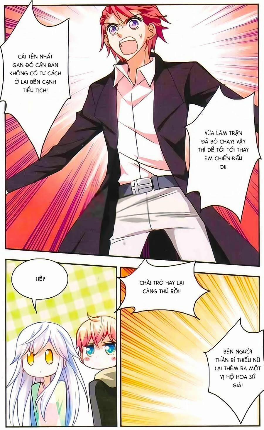 Tô Tịch Kỳ Quái 40 trang 21