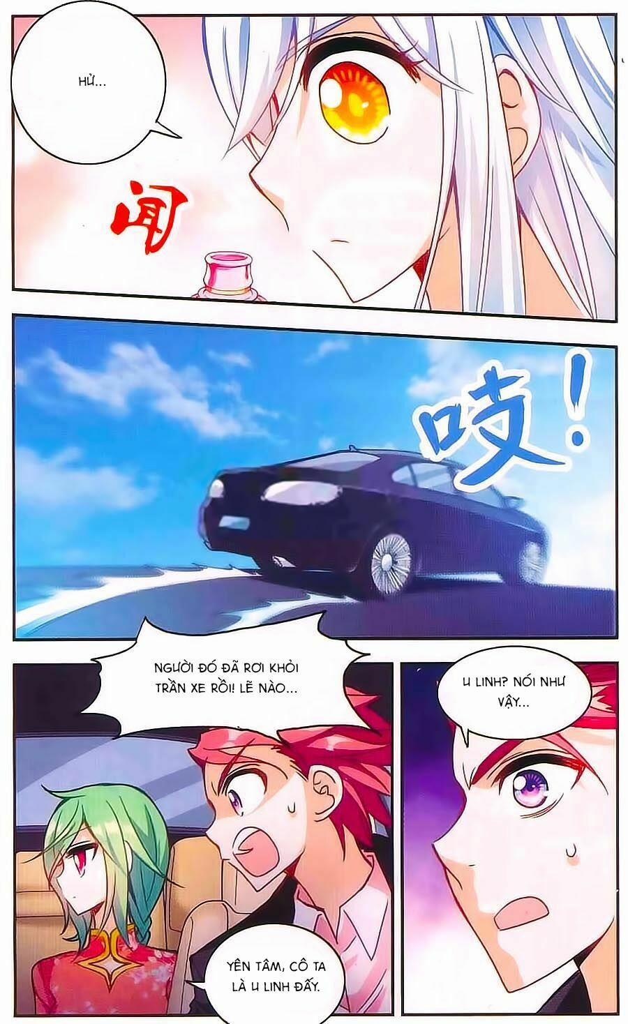 Tô Tịch Kỳ Quái 40 trang 3