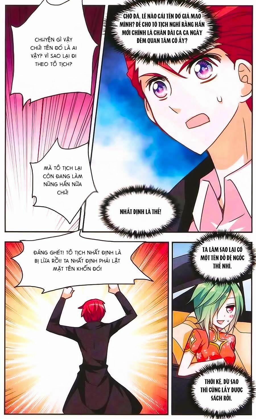 Tô Tịch Kỳ Quái 40 trang 7