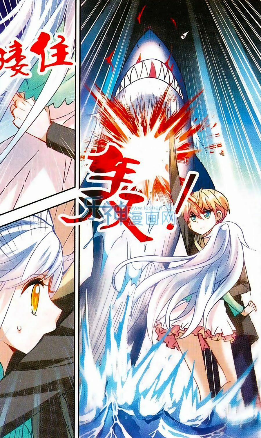 Tô Tịch Kỳ Quái 41 trang 16