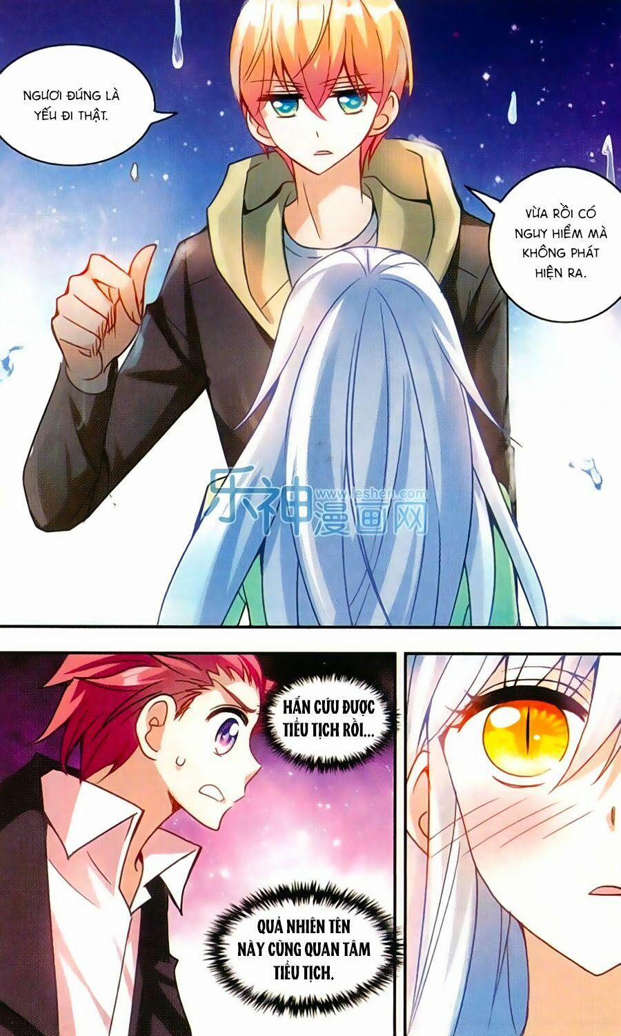 Tô Tịch Kỳ Quái 41 trang 17