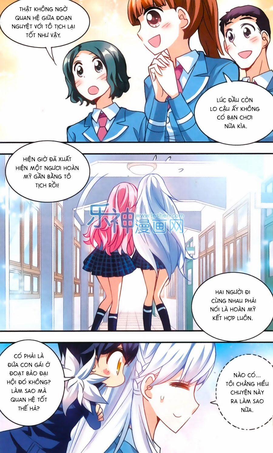 Tô Tịch Kỳ Quái 42 trang 17