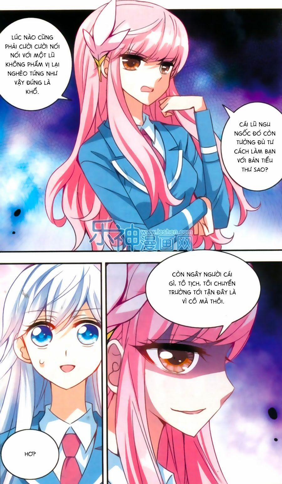 Tô Tịch Kỳ Quái 42 trang 19