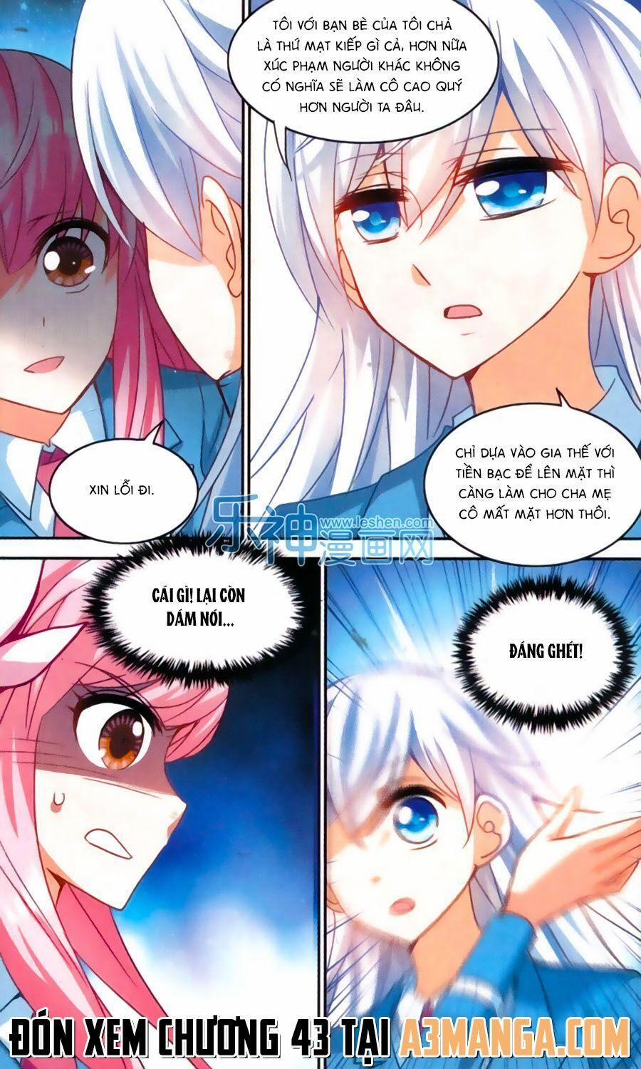 Tô Tịch Kỳ Quái 42 trang 23