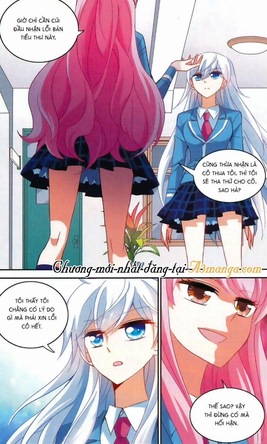 Tô Tịch Kỳ Quái 44 trang 19