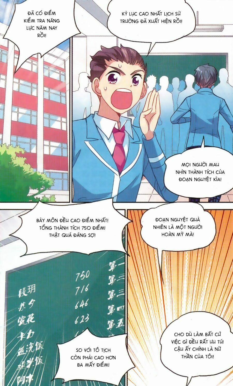 Tô Tịch Kỳ Quái 44 trang 8