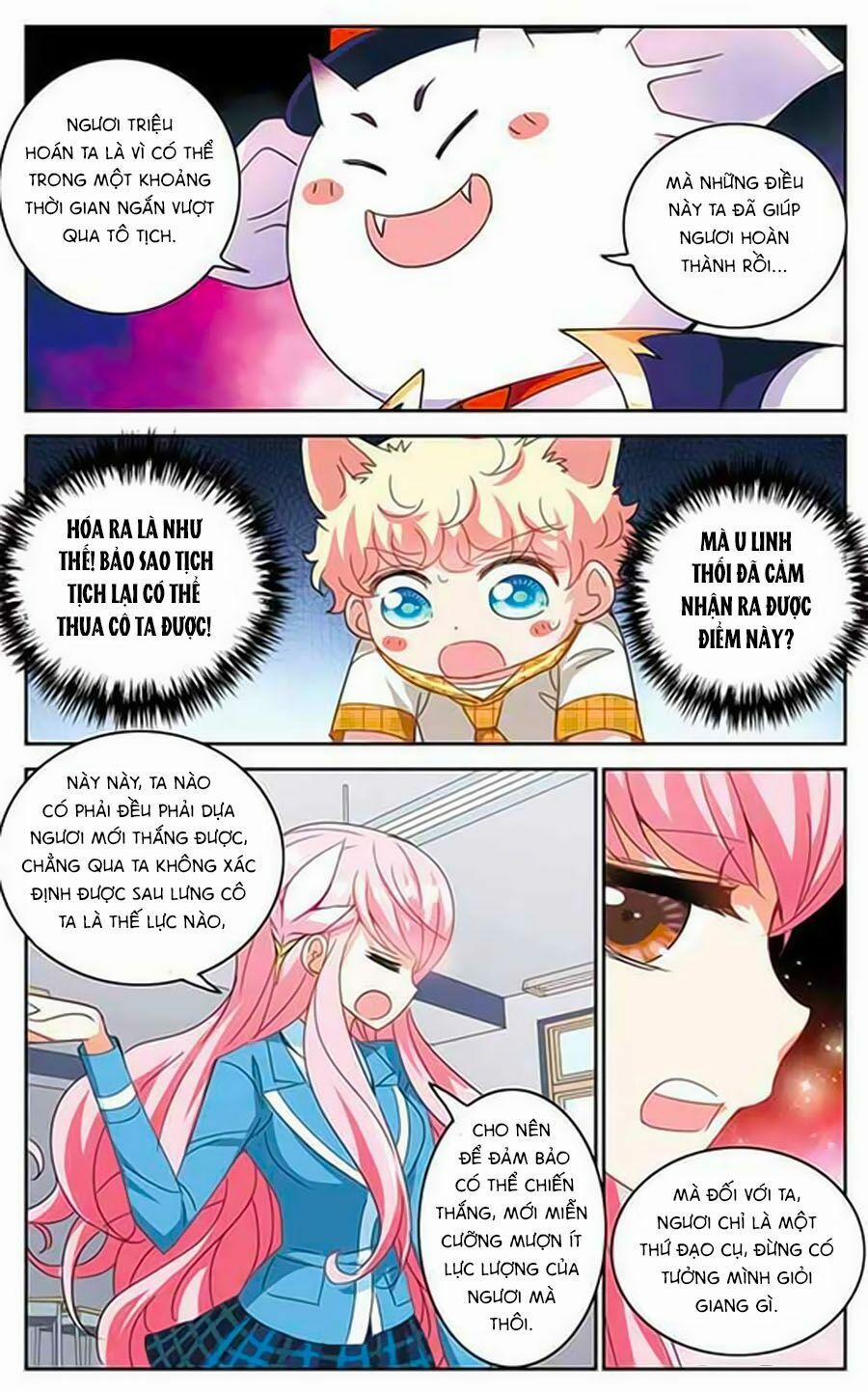 Tô Tịch Kỳ Quái 46 trang 12