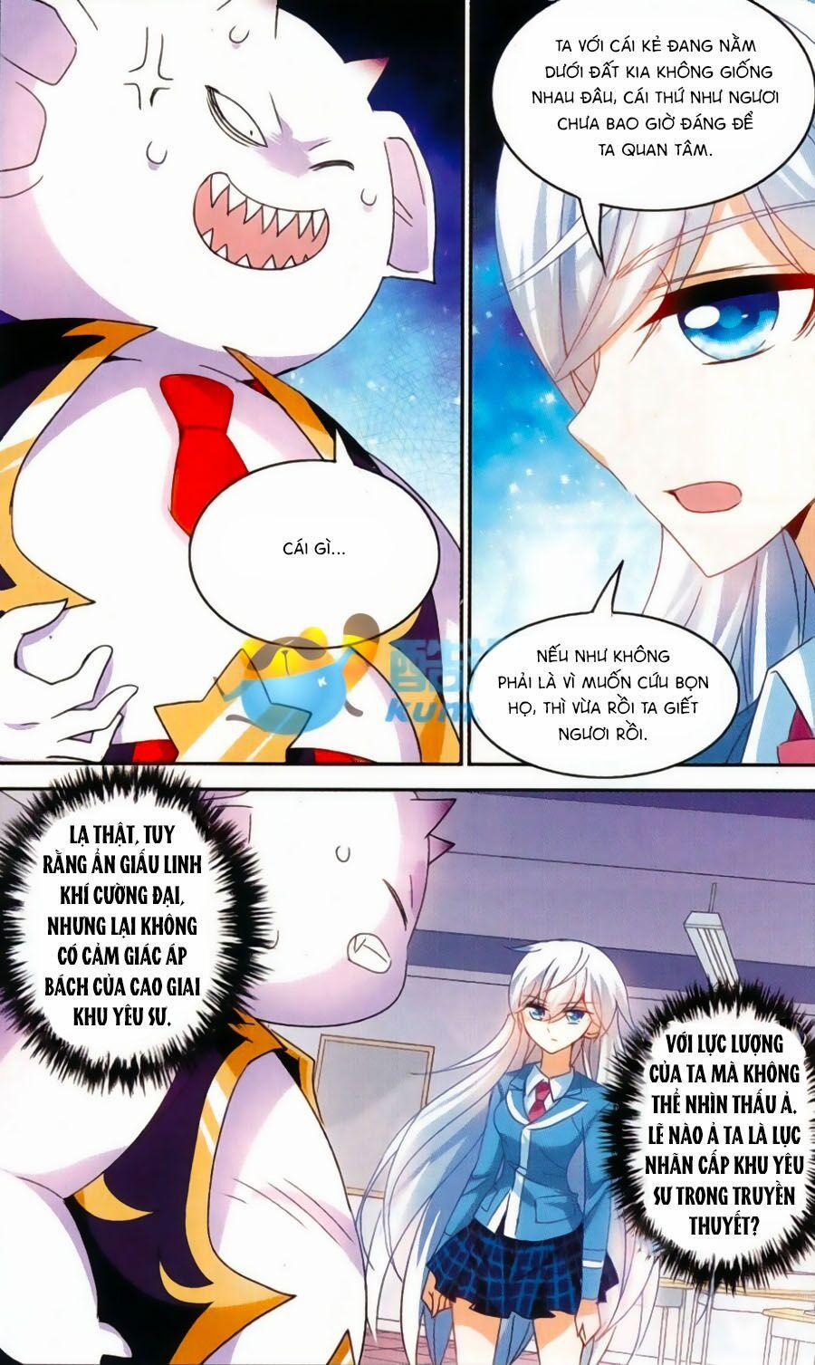 Tô Tịch Kỳ Quái 47 trang 17