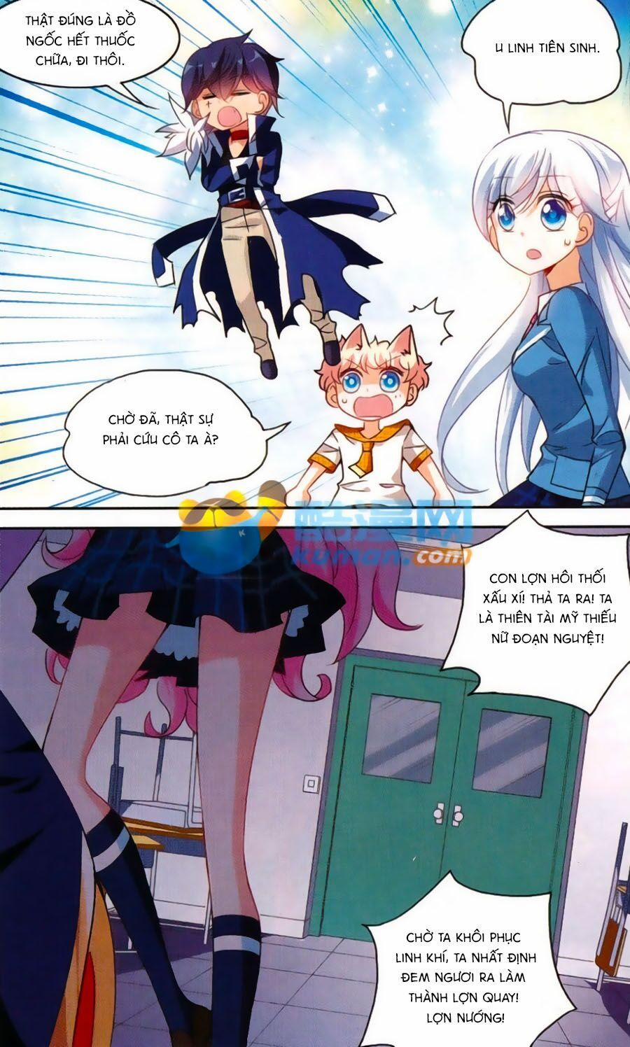 Tô Tịch Kỳ Quái 47 trang 6