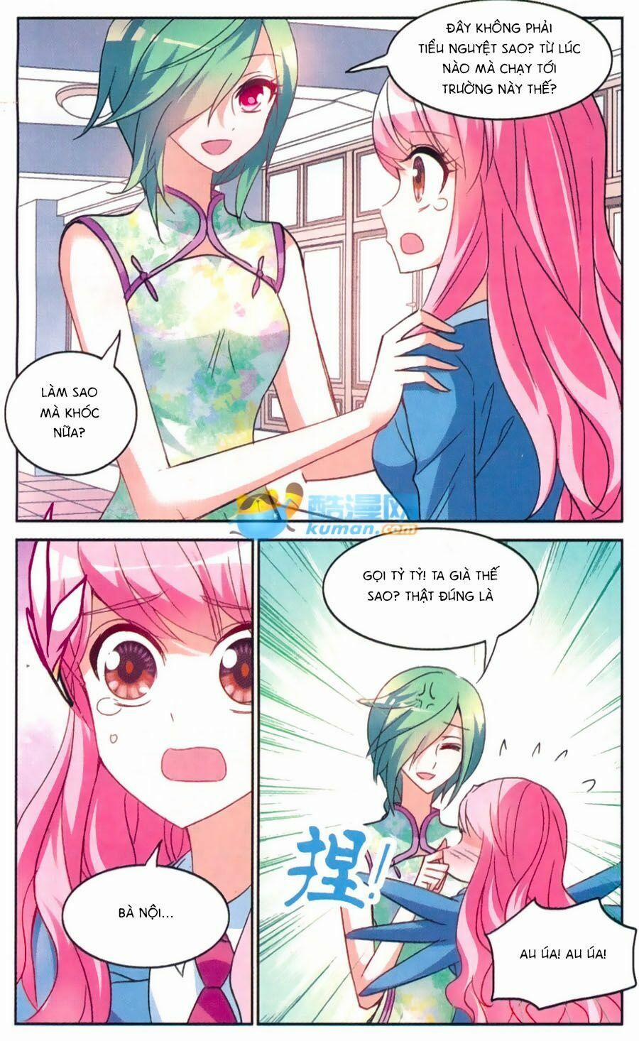 Tô Tịch Kỳ Quái 48.5 trang 11