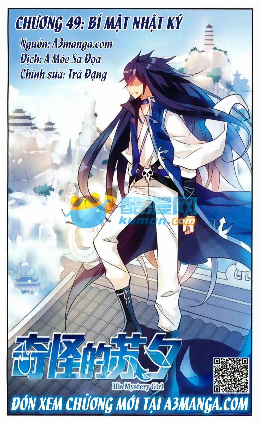 Tô Tịch Kỳ Quái 49 trang 0