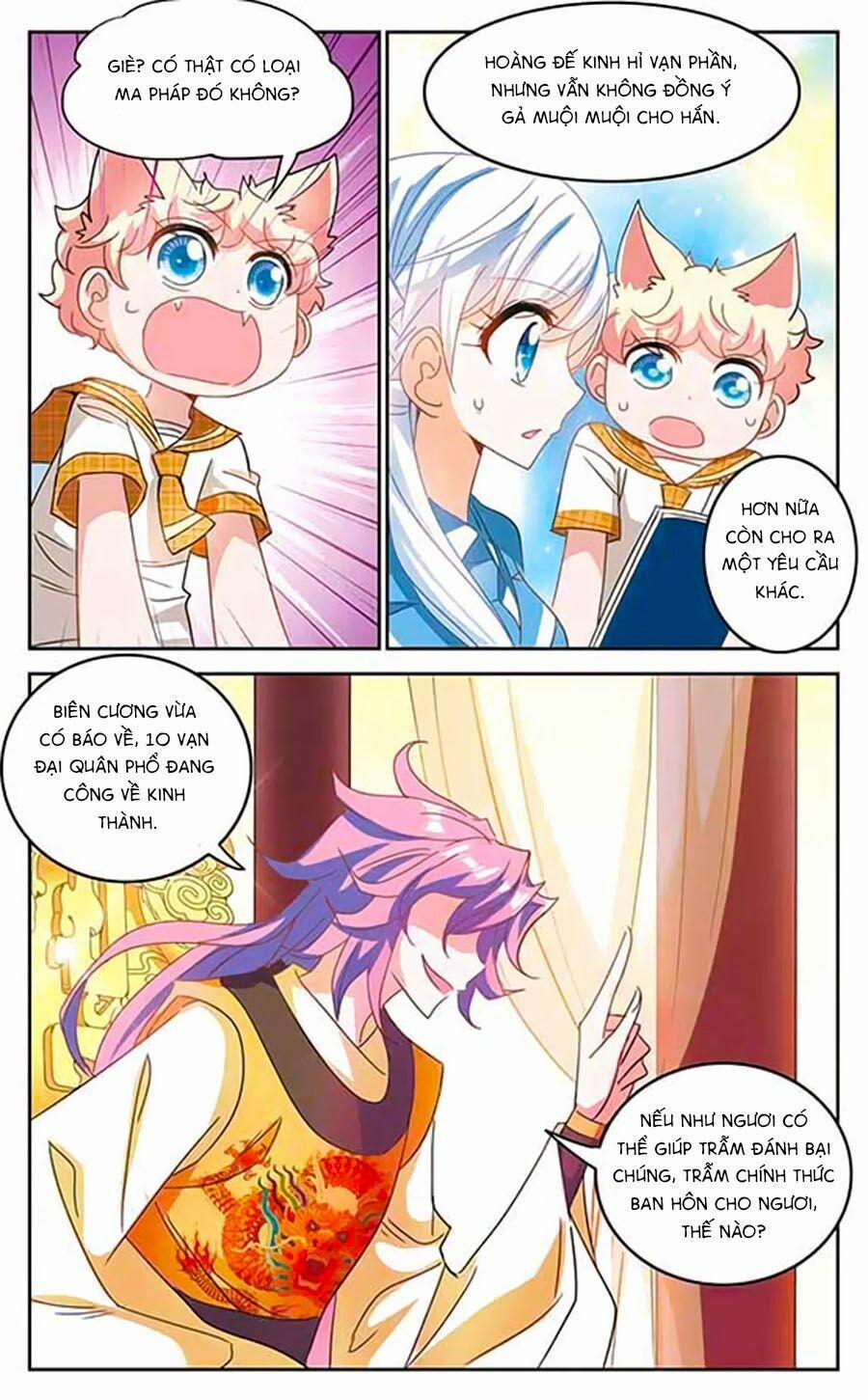 Tô Tịch Kỳ Quái 50 trang 6